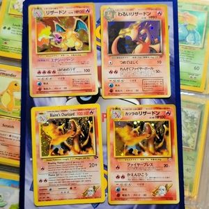 Pokemon Charizard x 4 Diffent Cards